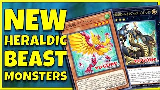 NEW HERALDIC BEAST CARDS! - Reveal and Discussion