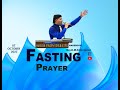 ஏன் அற்புதங்களை காணமுடியவில்லை ? || Tamil Christian Message By Bro DMD Benjamin. || Fasting Prayer