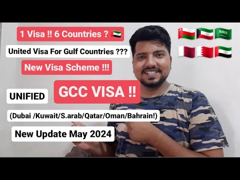 Unified GCC VISA? 1 Visa 6 Countries ? UAE| Bahrain | Kuwait | SA| Oman ...