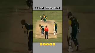 Mr 360° 😈 AB De Villiers WhatsApp Status ❤️ cricket status#shorts #abd #cricket #ipl2023