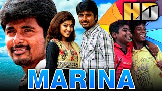 Marina (HD) - Hindi Dubbed Full Movie| Sivakarthikeyan, Oviya, Pakoda Pandian| मरीना मूवी इन हिंदी