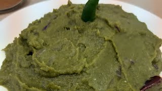 লাউয়ের খোসা ভর্তা রেসিপি || Lauer Khosa Vorta Recipe || Bottle Gourd Skin Vorta || Easy Recipe