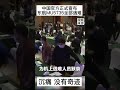 中國官方宣佈，東航mu5735航班全部遇難，沉痛沒有奇跡，活好當下珍惜身邊