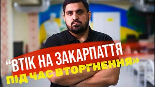 «Поїхав до Закарпатського котла» - в Київраді заявили що голова КМВА Ткаченко втік при вторгненні РФ