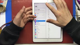 vlog第六期，一个哑巴了的iPad Air维修只需要20分钟，但通常并非扬声器损坏！