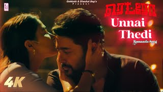 UNNAI THEDI - Video Song | Retro | Surya | Pooja Hegde | Santosh Narayanan | New Tamil Song