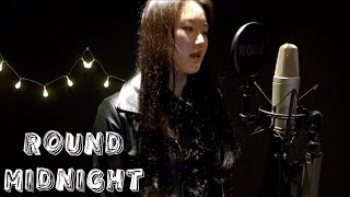 이해람 (Haeram Lee) - Round Midnight (Ledisi acoustic cover)