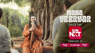 Mahaveeryar (Malayalam) - Trailer | Streaming from February 10 only on Sun NXT | Nivin Pauly