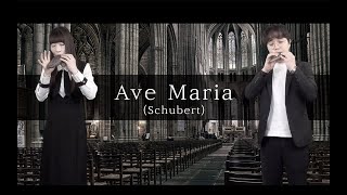 [Ocarina] Ave Maria (Schubert) Feat. Rubyholic