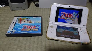 ニンテンドーDSソフト　ゼルダの伝説　夢幻の砂時計を開封・動作確認してみました。