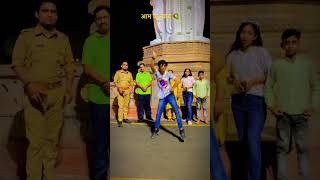 Aam ke swad || khesari lal yadav new song 🔥 dance by aakarshit #bhojpuri #dance #youtube