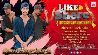 Darling Official srp Like Shere and Subscribe #cover#Video#Song#Telugu#Video#Song#2024DarlingPrabha