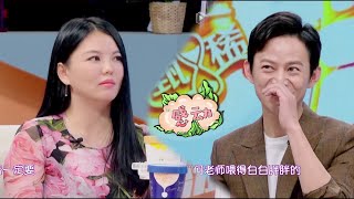 怪不得是富婆！眼光超长远，李湘零几年就拉着何炅在北京买房 | 拜托了冰箱