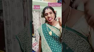 ##trending##viral##short##video#అత్తగారు#మీకు#కూడా#అత్తగారిళ్ళే##