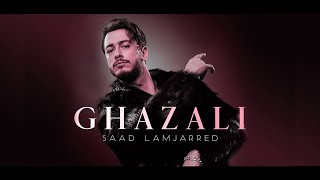 Saad Lamjarred - Ghazali (EXCLUSIVE Music Video) 2018 سعد لمجرد - غزالي ( فيديو ك