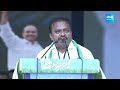 panem hanimi reddy superb speech at medarametla siddham meeting cm jagan siddham @sakshitv