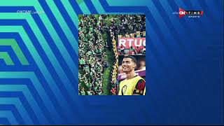ملعب ONTime - تعليق"سيف زاهر" على لقطة بكاء نجم البرتغال كريستيانو رونالدو بعد توديع كأس العالم