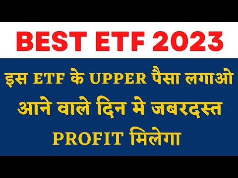 Top ETF Investment 2023!Best ETF Investment 2023!ITBees ETF 2023 ...