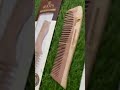 Wooden comb #shorts #combs #beauty #cosmetics