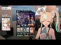 日課雑談【グランブルーファンタジー】【vtuber 獅堂リオ】