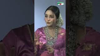 আল্লাহ ছাড়া সবাই আমার বিপক্ষে: বর্ষা চৌধুরী | Borsha Chowdhury | Channel i Tv