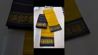 ⚘️WA 8807776125⚘️VELTHARI SUNGUDI COTTON SAREES #velthari #sungudi #cotton #shortsvideo