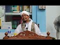 👳 ustaz Muhammad Abd Wahid Ibrahim ❤️🕌 tajuk 📒 mukadimah