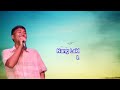 pangbar un eh karbi new song 2024 singer kamandar engti