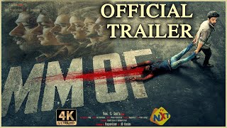 MMOF Trailer 4K Telugu | JD Chakravarthy, Akshatha, Manoj Nandan, Akshitha, Benerjee | TVNXT Telugu