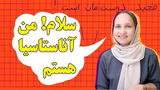 چطوری زبان بدون کلاس یاد بگیریم؟ از صفر