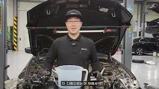 오늘도 BMW 냉각수 보충하셨나요 ?BMW냉각수 총정리, BMWs common coolant leak spots with unique problem on BMW G30