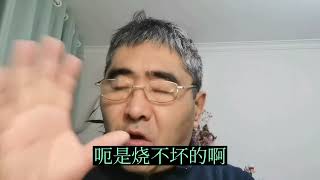 封控与阳性，汪小菲的电费，床垫，移民。吴一凡，失踪学生？