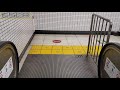 【２基】東京メトロ 北参道駅 ２番出口 エスカレーター 上り 東芝 kitasando station exit2 escalator up toshiba