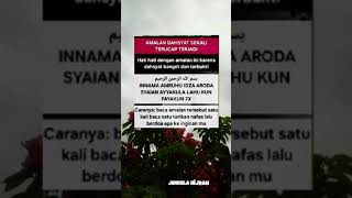 amalan Dahsyat sekali baca terkabul