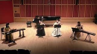 Third Year Recital: YuLing Nan, ruan