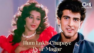 हम लाख छुपाये प्यार मगर - Hum Lakh Chupaye Pyar Magar - Romantic Song | Jaan Tere Naam | Kumar, Asha