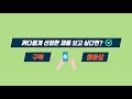 하이체어 아기식탁의자 추천 아가드 야마토야 시디즈 아가짱 a형 z형 프레임 5점형 안전벨트 5단계 등받이 3단계 발받침 6단계 높낮이 조절 아기식탁의자 리뷰 순위 top5