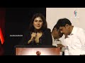 actress naira shah speech @ ravaali movie audio launch