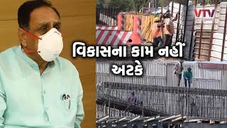 Ahmedabad માં યુદ્ધના ધોરણે બાંધકામ શરૂ, વિકાસના કામ નહીં અટકે : ગુજરાત સરકાર