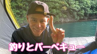 【筏釣り】何たるスピリチュアル👁👄👁古和浦⛩釣りとバーベキュー❤️