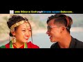 Rajesh Payal Rai Darshan Namaste 3 || Diktel Bazar || Prem Prasad Bhattarai Feat. Manish,Sabita