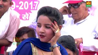 Haryanvi Dance    Sovan De Piya    Sunita Baby Dance    Latest Stage Dance    Mor Music