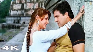 Chanda Sitaare Bindiya Tumhari || Udit Narayan & Alka Yagnik || Hindi Romantic Dj Song ||