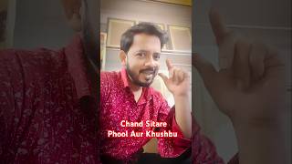 Hai Roop Mein Itna Sada Pan | Chand Sitare Phool Aur Khusboo