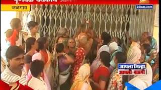 Jalgaon Protest Outside Hospital