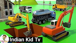 Excavator and Water Tank Truck for Kids |Swimming Pool Cunstrotion