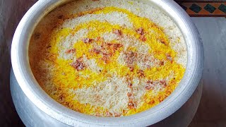 chicken biryani ৭৫ থেকে ৮০ জনের বাড়িতে খুবই সহজ  ভাবে চিকেন বিরিয়ানি রেসিপি আপনাদের সাথে শেয়ার