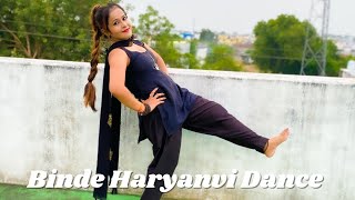 Binde | Balam mera baal he lambe na | Dance video | Nupur  | Sapna choudhary New Haryanvi song 2023