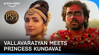 The Order From Princess Kundavai 🔥 | Ponniyin Selvan Part 1 | Prime Video India