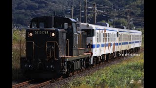 2021/10/31～11/1運転 DE10-1755牽引キハ47形3両廃車回送